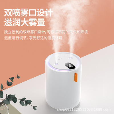 USB Humidifier New Double Spray Fog Home Office Desktop Large Capacity Rechargeable Air Purifier Cross-Border