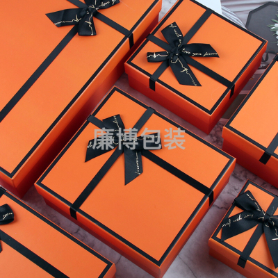 Holiday Birthday Gift Box Orange Butterfly Companion Hand Gift Box Silk Scarf Wallet Pajamas Packaging Box Customization