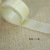 Wedding Supplies Wedding Wedding Decorative Creative Balloon Accessories Glue Point Seamless Double-Sided Adhesive Point Xi Character Paste Props