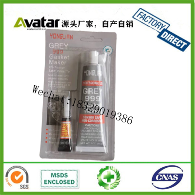 YONGLIAN 999 Gray RTV Gasket Marker silicone sealant  percent silicone