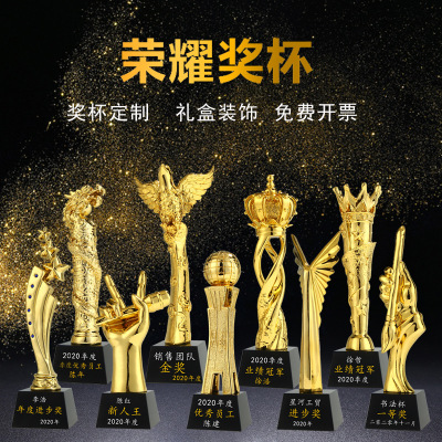 Customized New Product Resin Golden Trophy Creative Crystal Trophy Medal Company Annual Meeting Awards Commemorative Gift Lettering