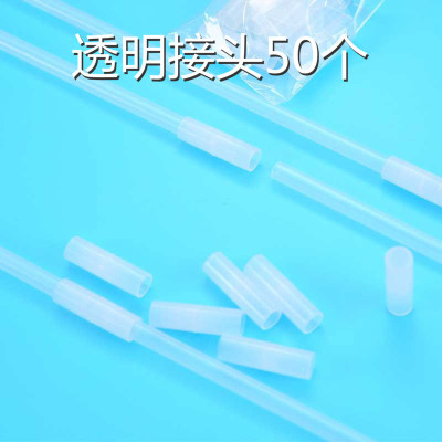 Xizan Balloon Plastic Support Pole Floating Support Pole Balloon Hardened Rod Pipe Transparent Connector 50xizan