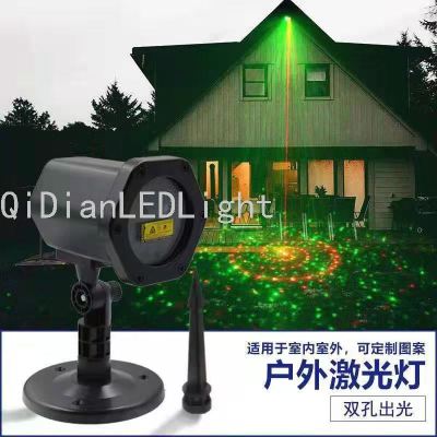 Outdoor Waterproof High-Power Laser Laser Light LED Stage Lighting Mini Laser Light Laser Light