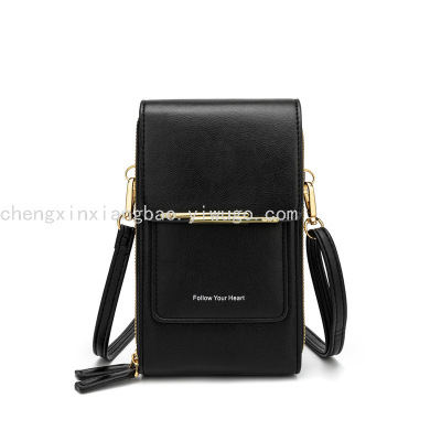 Pu Multifunctional Wallet Large Capacity Shoulder Bag Female Mid-Length Clutch Crossbody Flip Phone Bag Wallet Female