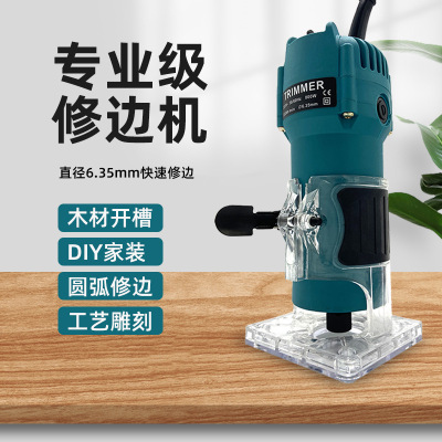 Trimmer Manufacturers Supply Electric Router Slotting Machine Woodworking Engraving Machine Tapping Machine Electric Tools Household Copper