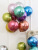 Metallic Balloons 100 Birthday Parties Decoration Scene Layout Pearlescent Metal Balloon 12-Inch 2.8G