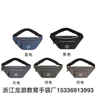 New Large Capacity Multi-Layer Casual Waist Bag Custom Logo Household Reflective Motion Shoulder Messenger Bag Mobile Phone Waist Bag for Women