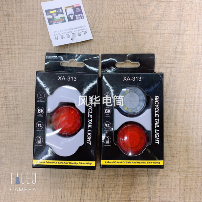 Bicycle Taillight 313 Bicycle Light Taillight Led Bicycle Rechargeable Light