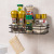 Iron Bathroom Rack Shower Gel Rack Bathroom Punch-Free Wash Hanging Basket Wall-Mounted Storage Rack