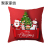 2021 New Nordic Christmas Pillow Cover Red Cartoon Santa Claus Series Short Plush Pillowcase