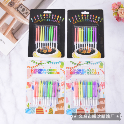 Birthday Cake Candle Party Candle Long Brush Holder Candy Color Pencil Candle Slender Candle Baking Decoration Candle