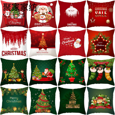 2021 New Nordic Christmas Pillow Cover Red Cartoon Santa Claus Series Short Plush Pillowcase