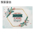 2021 Christmas Decorative Placemat Green Plant Printing Series Cotton and Linen Waterproof Rectangular Western-Style Placemat Restaurant Heat Proof Mat