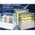 Japanese Cake Counter, Refrigerated Cabinet, Hotel Supplies, Kitchen Equipment, Food Machinery