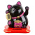 Small Cute Shaking Hand Solar Power Supply Waving Cat Creative Texture Car Gift Decoration