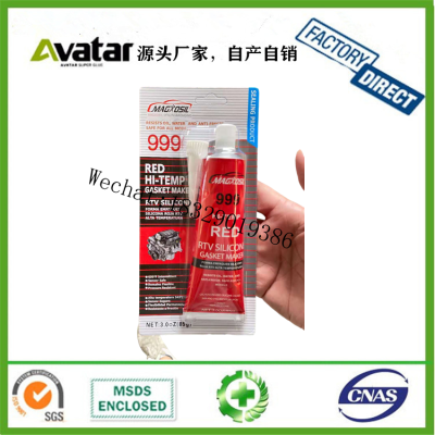  MAGXOSIL 999 RED HI-TEMP gasket maker Special top quality RTV silicone gasket maker for Africa market