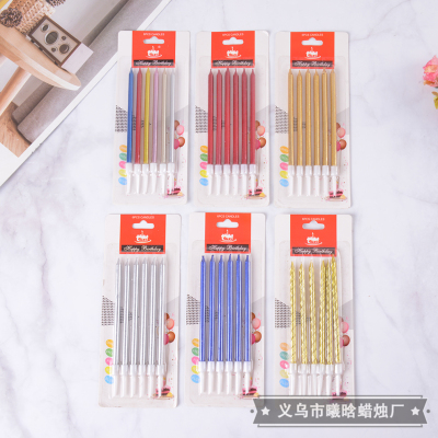 Birthday Cake Candle Rainbow Gold Spray Ordinary Pencil Gold Plated Candle Party Baking Decoration Candle Factory Direct Sales