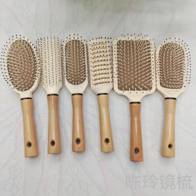 Airbag Cushion Massage Comb Electrostatic Household Curl Comb Shunfa Makeup Comb Head Meridian Large Plate Comb Wooden Comb