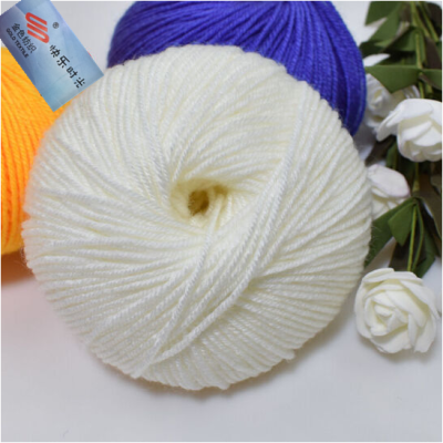 Factory Direct Sales Multiply Yarn DIY Home Decoration Relatives and Friends Gift Hand-Woven Fabric Yarn