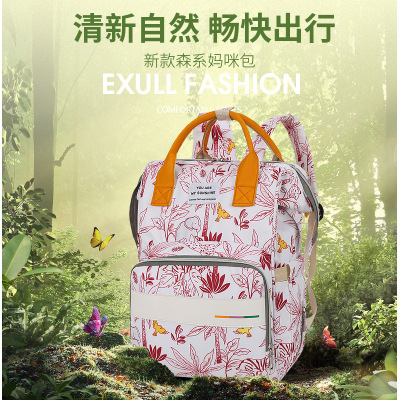 New Handbags for Moms Baby Diaper Bag Thermal Insulation Milk Insulated Bag Multifunctional Mom Bag Large Capacity Printed Backpack for Women