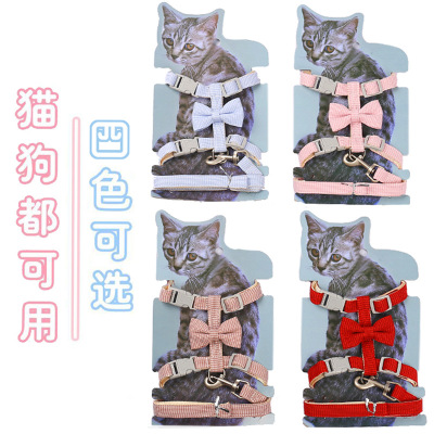 Factory Wholesale Cat I-Shaped Hand Holding Rope Pet Durable Cat Chain Cat Rope Wholesale Contrast Color Pure Cotton Webbing for Walking Cat