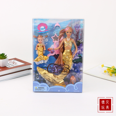 Gift Doll Set Mermaid Toy Mermaid Little Princess Simulated Exquisite Gift Box Little Girl Birthday Gift