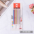 Birthday Cake Candle Rainbow Gold Spray Ordinary Pencil Gold Plated Candle Party Baking Decoration Candle Factory Direct Sales