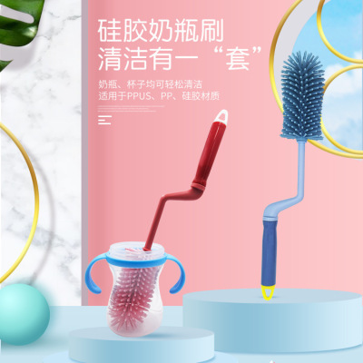 Baby Bottle Brush Cleaning Brush Sub Cup Brush Pacifier Brush 360 Degrees Rotating Cleaning Brush Long Handle Can Hang Silicone Brush