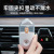 2021 New Car Humidifier Car Interior Air Outlet Cartoon Mute Water Replenishing Instrument Nano Spray Humidifier Cross-Border