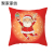 2021 New Nordic Christmas Pillow Cover Red Cartoon Santa Claus Series Short Plush Pillowcase