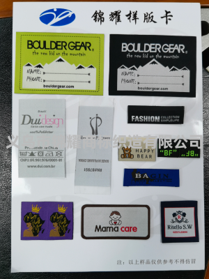 Our Company Specializes in Producing High and Medium-Grade Trademarks, Weaving Labels, Care Label, Cloth Label, Weaving Mark and Other Clothing Accessories.