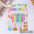 Birthday Cake Candle Party Candle Long Brush Holder Candy Color Pencil Candle Slender Candle Baking Decoration Candle