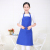 Logo Can Be Formulated for Home Korean Fashion Adult Advertising Printing Kitchen Apron