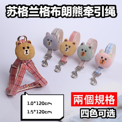 Pet Cat Supplies Wholesale Adjustable Anti Breaking Loose Cat Rope Little Bear Cartoon Chest Strap I-Shaped Hand Holding Rope