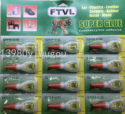 Ftvl Plastic Bottle Strong 502 Glue