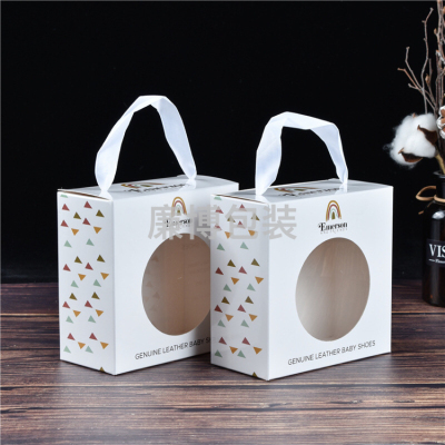 Wholesale Underwear Window White Cardboard Box Portable Folding Universal Box Printing Printed Box for Daily Gifts