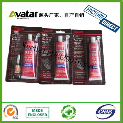 YONGLIAN RED RTV Silicone gasket maker Red Low Volatile RTV Silicone Gasket Maker, -60 to 650 Degree F, 3 oz Carded Tube