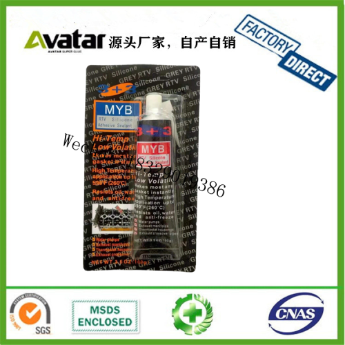 3+3 myb gasket maker black transparent gray sealant car sealant glue
