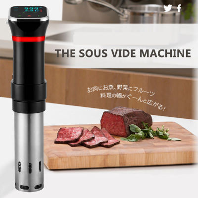 110v-250v Kitchen Appliances Low Temperature Slow-Boiling Machine Multi-Function Vacuum Slow Cooking Steak Cooking Sticks in Stock