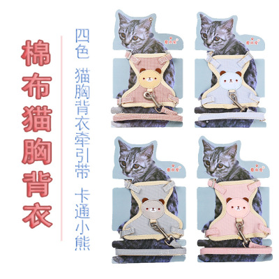 Cat Rope Wholesale Fashion Hot Selling Cat with I-Shaped Hand Holding Rope Walking Cat Contrast Color Pure Cotton Ribbon Pet Durable Cat Chain