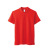 Gildan Jie Dan 6800 Adult Pure Color Cotton Double Pique Polo Shirt Overalls Lapel Short Sleeve Advertising Shirt Custom
