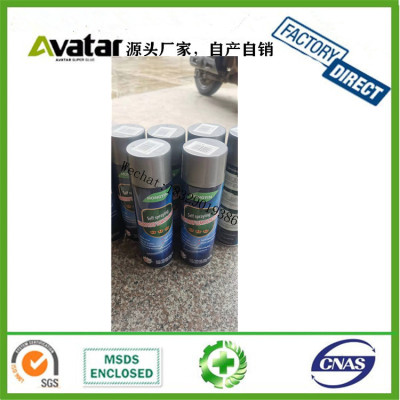  EVER QUEEN Waterproof Leak Repair Spray Customized waterproof coating spray for the walls of the roof