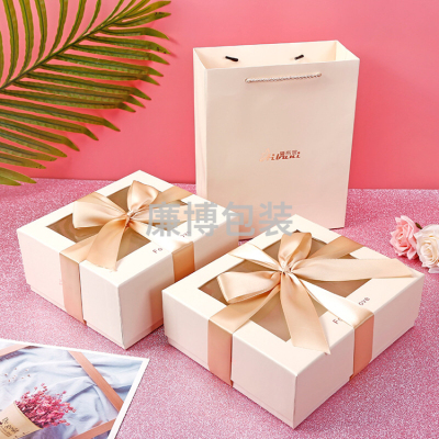 High-End Square Transparent Gift Package with Window-Type Holes Wedding Hand Gift Box Vacuum Cup Cola Gift Box Customization