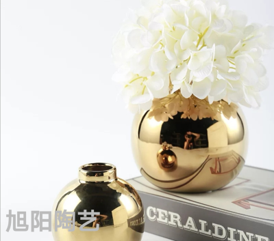 Electroplated Golden Ball Ceramic Flower Receptacle Model Room Soft Decoration Crafts Modern Living Room Home Decoration Vase Ornaments