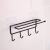 Creative Metal Hook Kitchen Towel Rack Rag Rack Bathroom Adhesive Hook Cabinet Storage Household Daily Necessities