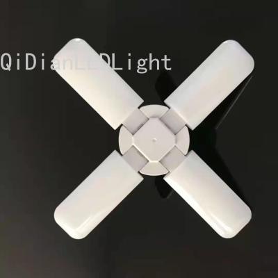 Led Folding Light Mini 4-Leaf Long Highlight Indoor Home Warehouse Mall Lighting