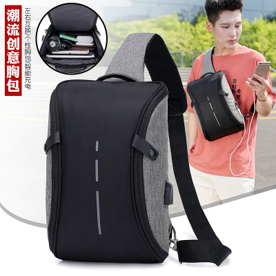 Multifunctional Messenger Bag USB Charging Anti-Theft Package Portable Integrated Casual Chest Bag Men's Crossbody Shoulder Backpack