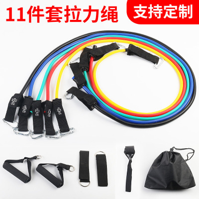 Multi-Functional 11-Piece Set Pulling Rope Colorful Chest Expander Tension Band Elastic String Fitness Suit