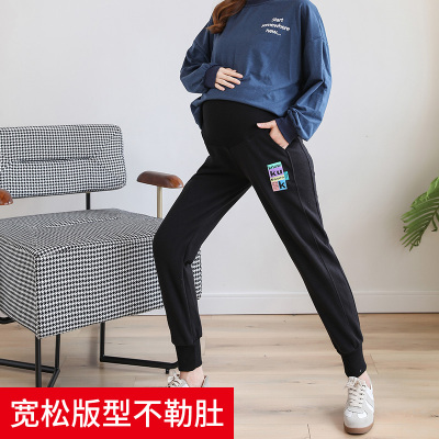Autumn and Winter Outerwear Casual Pants Winter Fashion Loose Track Pants Trendy Mom Pregnant Women's Pants
