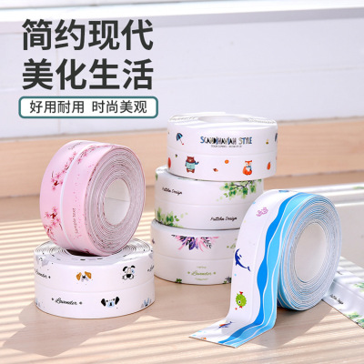 Kitchen Waterproof Strip Mildewproof Tape Sink Sticker Waterproof Paste Toilet Seam Fissure Sealant Bathroom Corner Sticker Sealing Strip